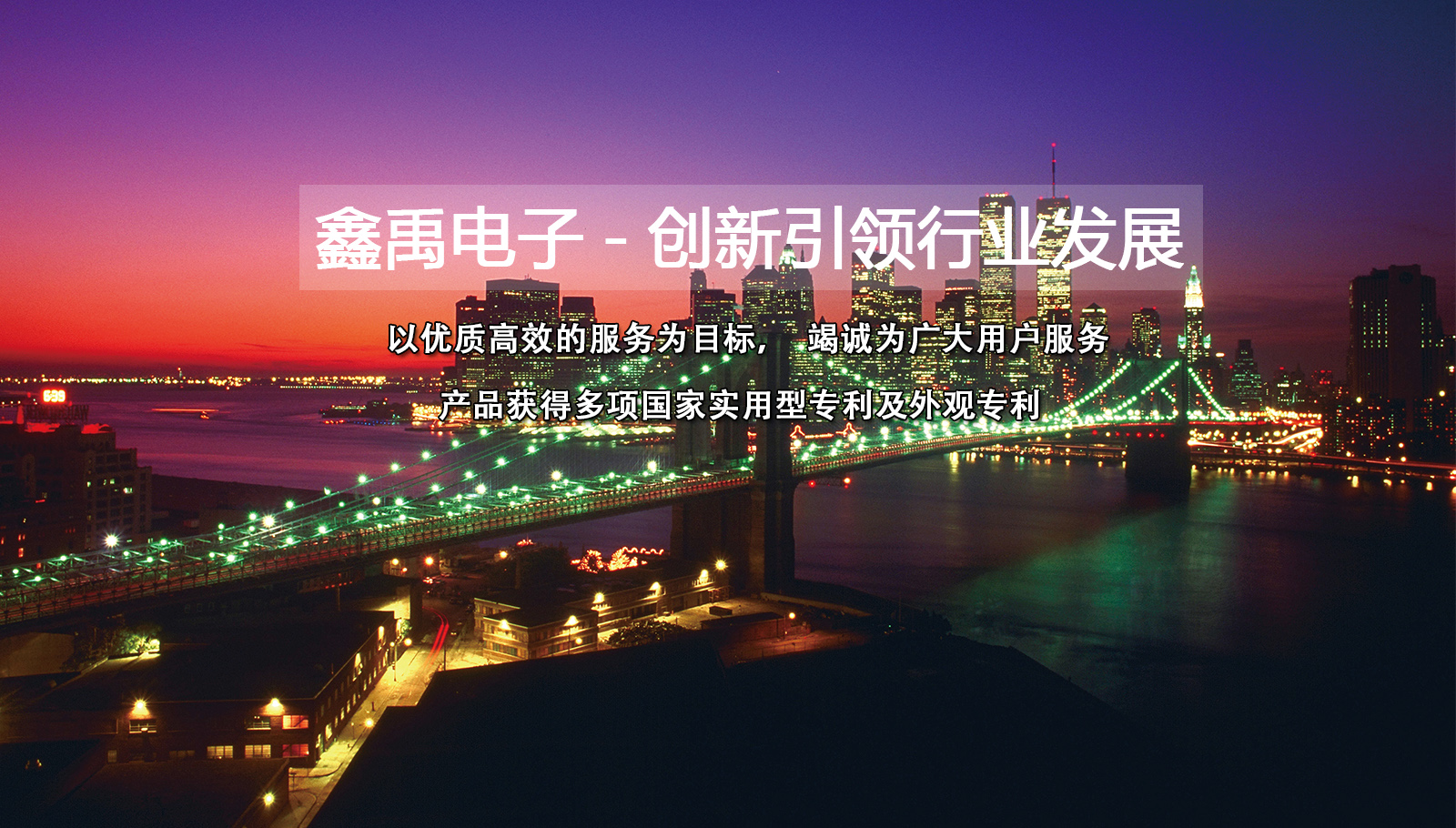 免费处女色视频嫩逼福州led灯具